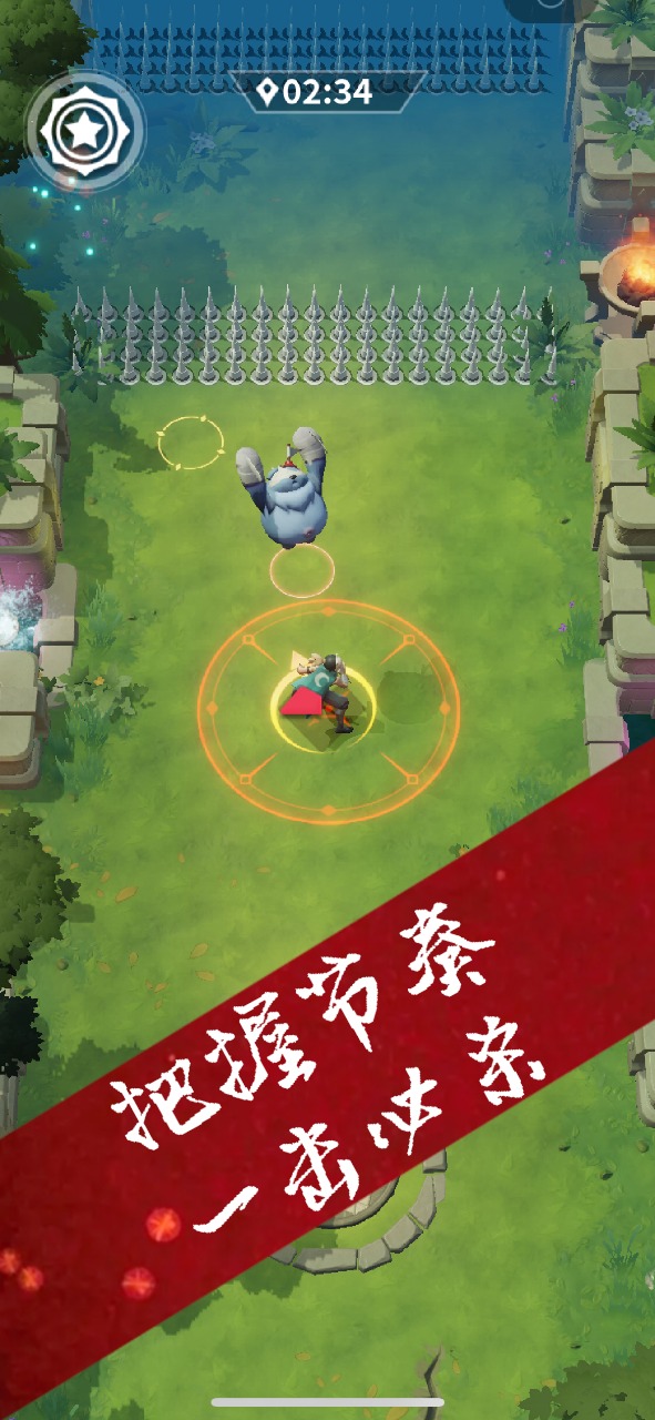 霹雳一闪 霹雳一闪