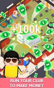 放置功夫格斗 放置功夫格斗