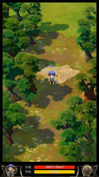 蜀山绝世剑五 蜀山绝世剑五