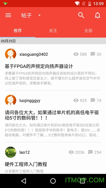 电子发烧友 电子发烧友