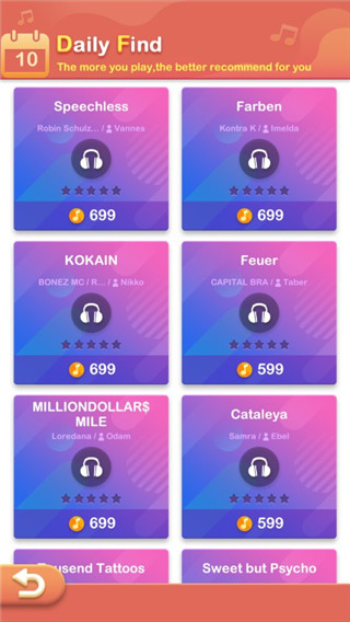 游戏音乐制作 游戏音乐制作