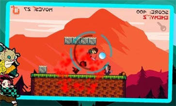 死牟2D鬼灭之刃 死牟2D鬼灭之刃