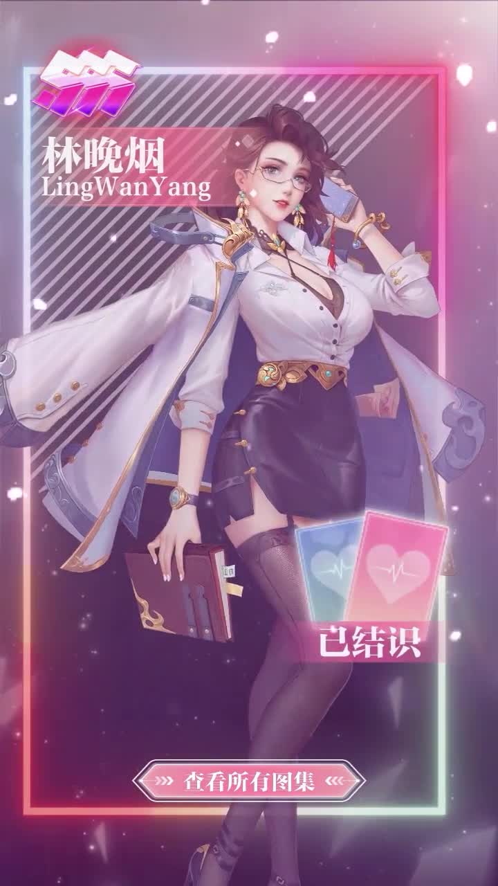 都市最强打脸天王 都市最强打脸天王