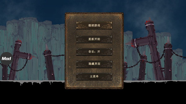 忍者武士战斗传说 忍者武士战斗传说