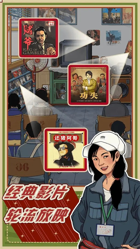 李国富的小日子 李国富的小日子