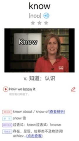 大猫初中英语同步课堂 大猫初中英语同步课堂