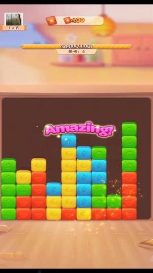 天天来消消 天天来消消