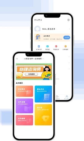 京保教育 京保教育