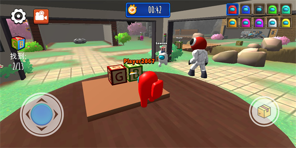 躲猫猫大赛游戏 躲猫猫大赛游戏