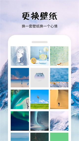 简易便签 简易便签