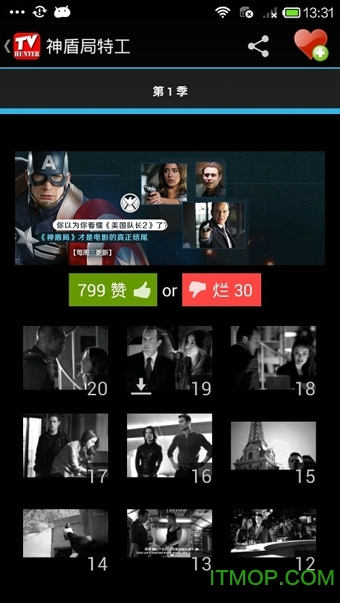 美剧猎人 美剧猎人