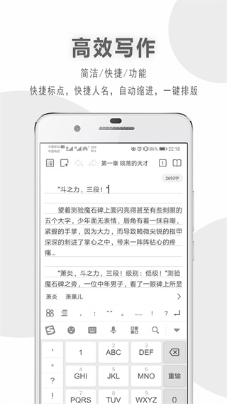 码客写作 码客写作