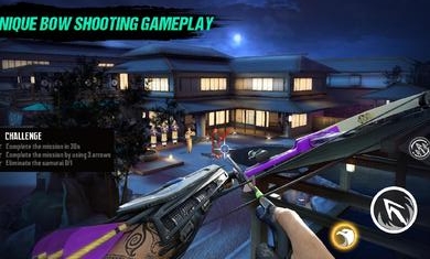 忍者信条 忍者信条