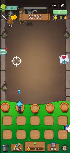 zwzjs(豌豆射手大作战) zwzjs(豌豆射手大作战)