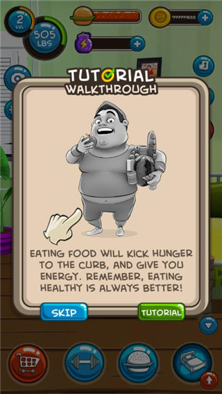 小胖健身2官方最新版 小胖健身2官方最新版