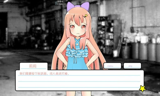 Lily(莉莉的假期) Lily(莉莉的假期)