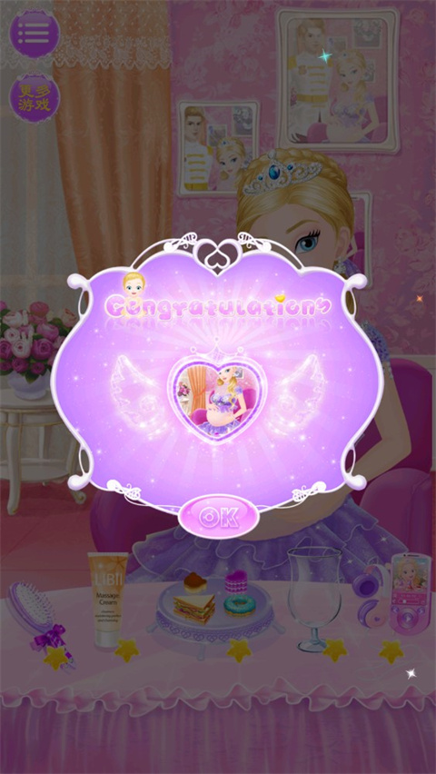 公主的新生小宝宝 公主的新生小宝宝