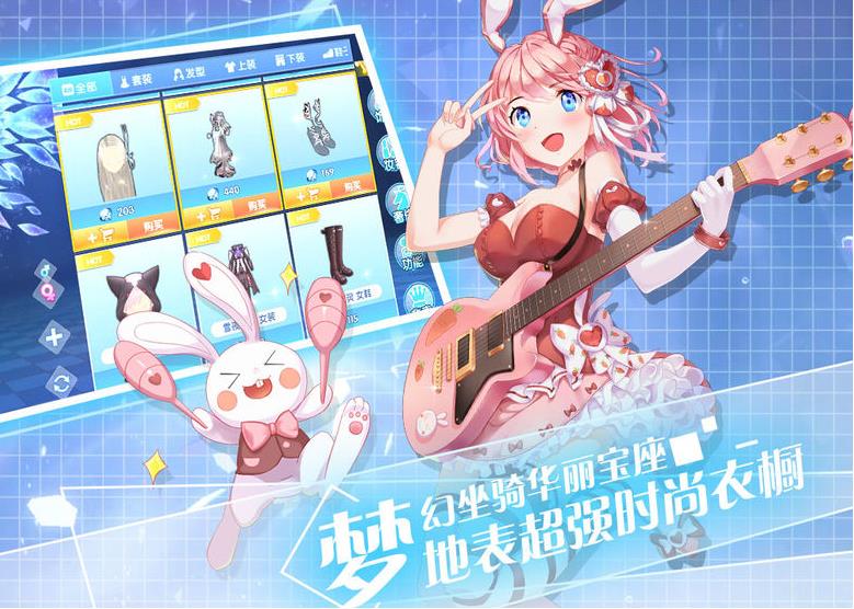 音律制作人 音律制作人