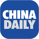中国日报中文版