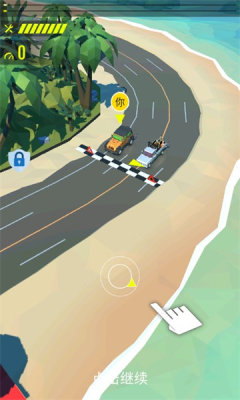 竞技之星 竞技之星