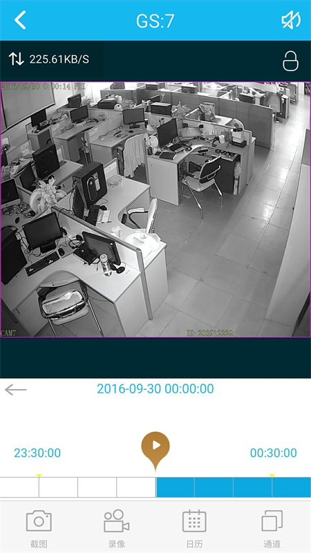 易视云app 易视云app