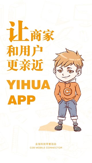 益划同城精选 益划同城精选