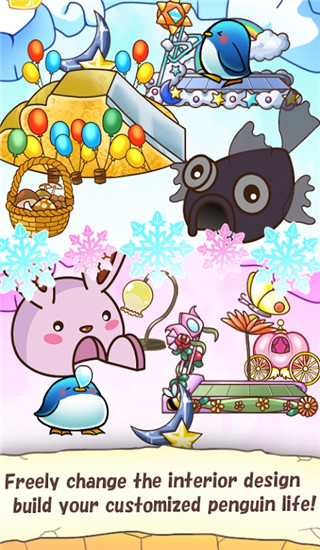 企鹅的日常 企鹅的日常