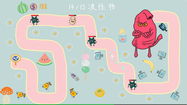 细菌大扫除 细菌大扫除