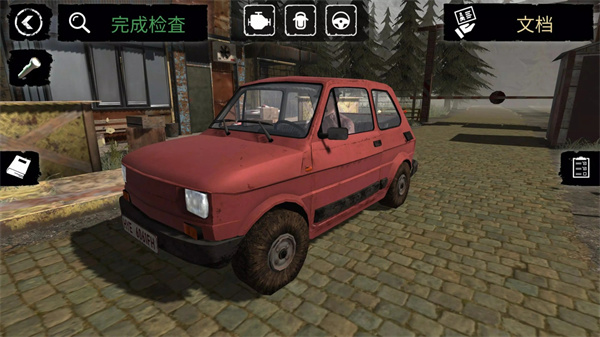 边境检察官安卓版 边境检察官安卓版