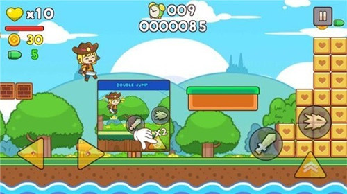 红宝石之地 红宝石之地