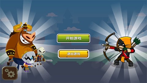 堡垒保卫战安卓版游戏 堡垒保卫战安卓版游戏