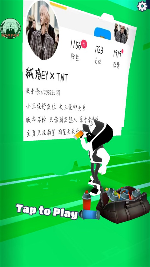 蓝影超级蓝色洛阳2.0? 蓝影超级蓝色洛阳2.0?