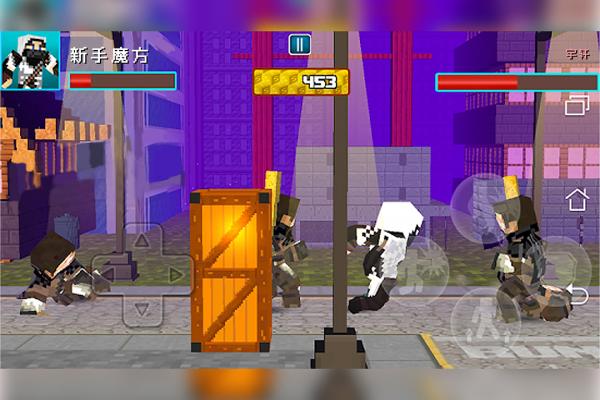 超神之战 超神之战