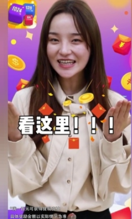 2048疯狂对对碰 2048疯狂对对碰