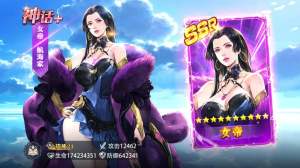 黎明航线王者之路 黎明航线王者之路