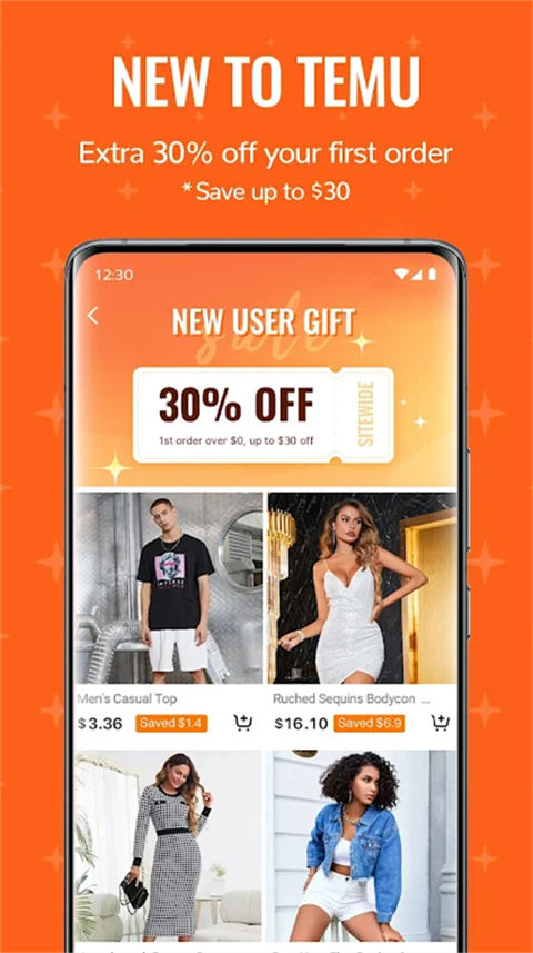 Temu跨境电商官方版app Temu跨境电商官方版app