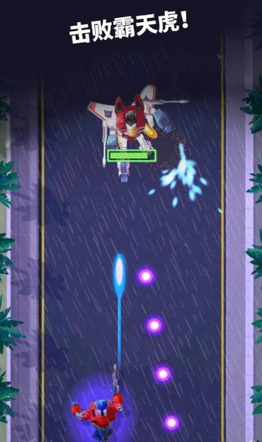 变形金刚大黄蜂 变形金刚大黄蜂