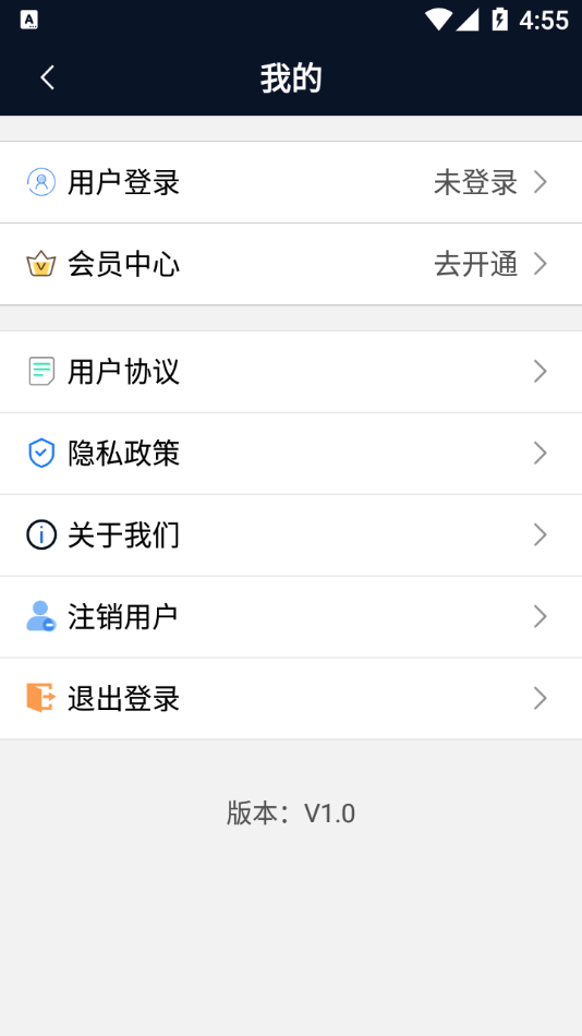 百行节拍器 百行节拍器