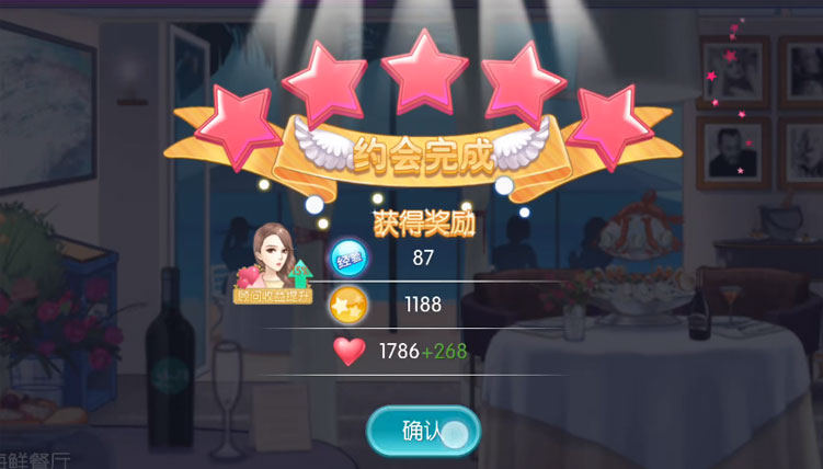 范冰冰魔范学院 范冰冰魔范学院