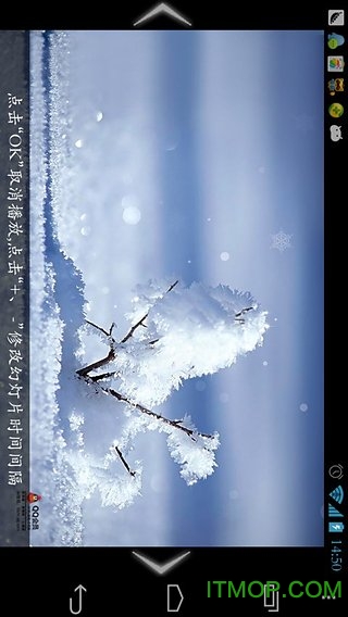 磊科助手 磊科助手