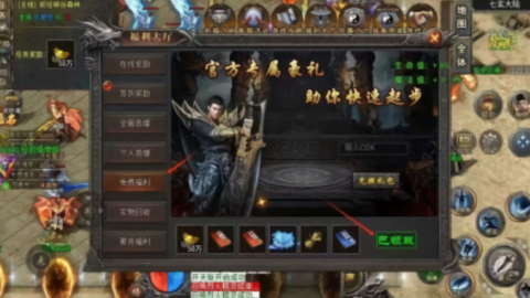 迦楼沉默第一季 迦楼沉默第一季