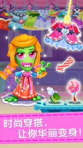 化妆美容院 化妆美容院