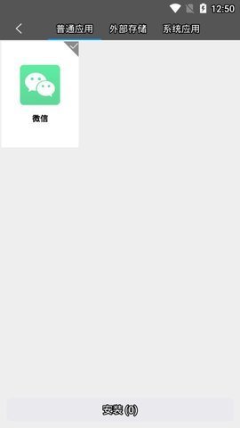 位移精灵 位移精灵