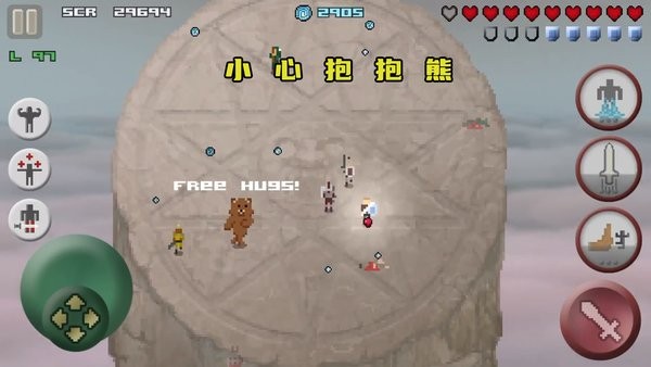 像素孤勇者 像素孤勇者