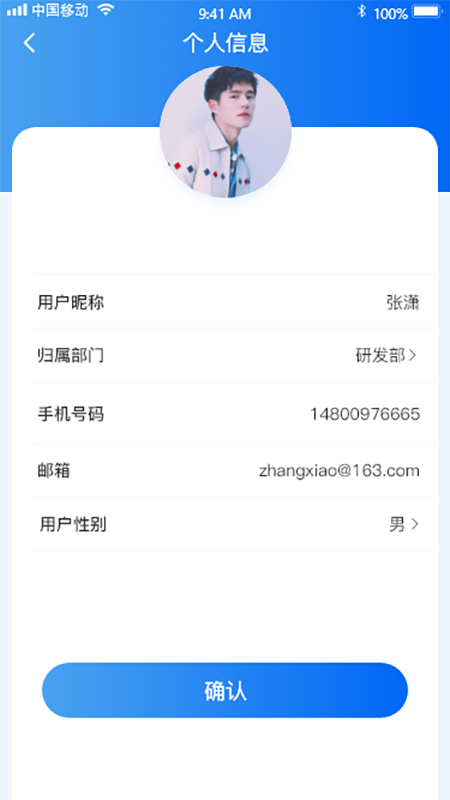 沿江沿海大保护 沿江沿海大保护