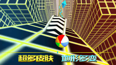 深渊时空球 深渊时空球