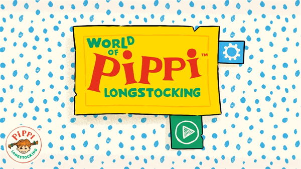 长袜子皮皮的世界 长袜子皮皮的世界