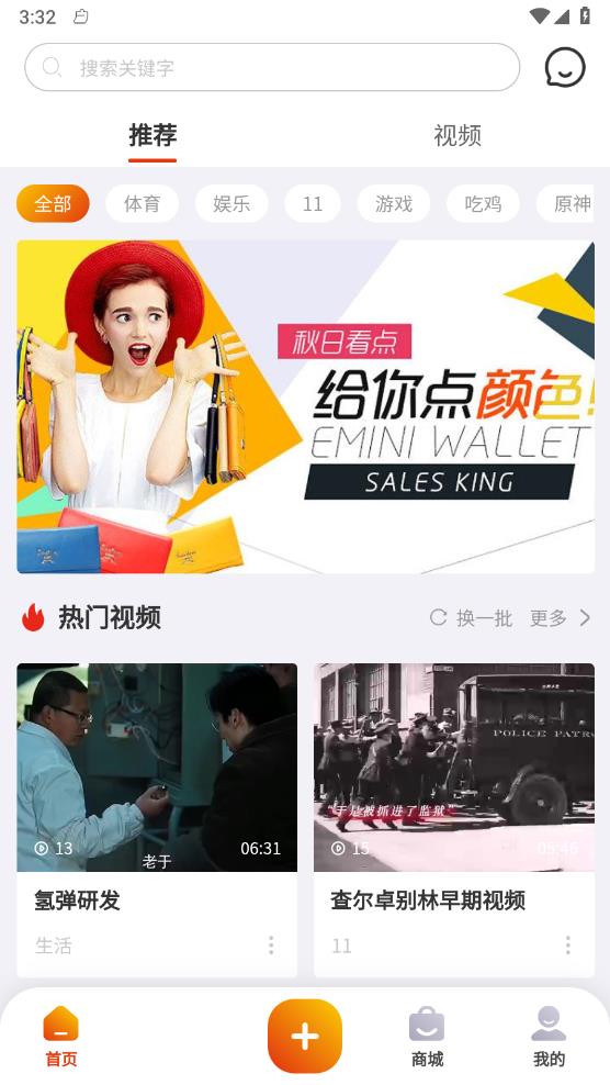 风车生活 风车生活