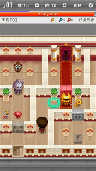 勇者冒险征途 勇者冒险征途