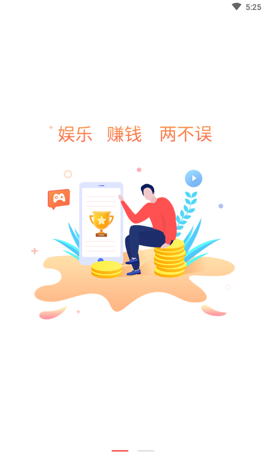 泡泡吧 泡泡吧